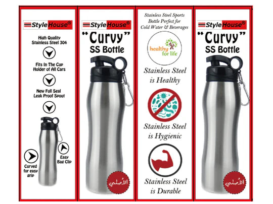 Stainless Steel Curvy Bottle