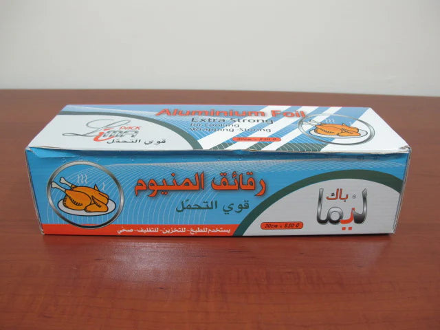 Aluminum Foil 30 cm