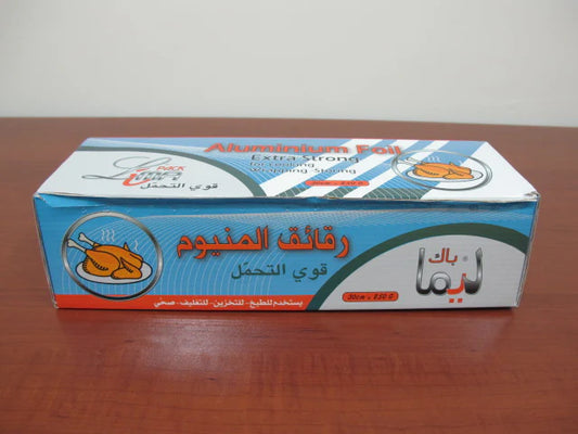 Aluminum Foil 30 cm