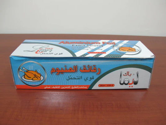 Aluminum Foil 30 cm