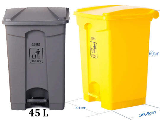 Plastic Peddle Bin 45 L