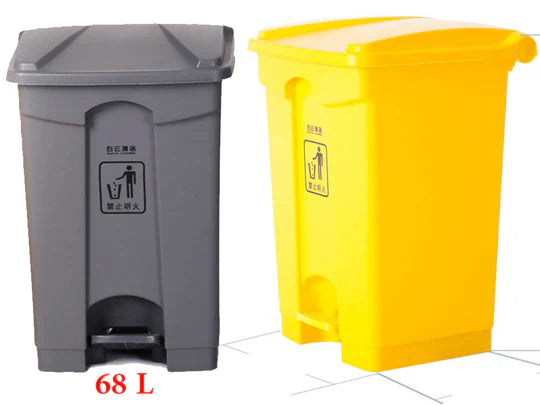 Plastic Peddle Bin 68 L
